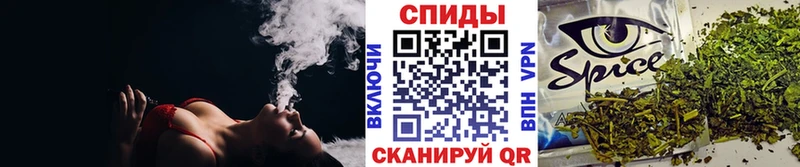 Бутират бутандиол  кракен ссылки  Челябинск 