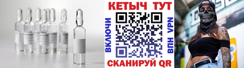 наркотики  Челябинск  MEGA ONION  Кетамин VHQ 
