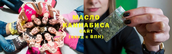 гашиш Верея