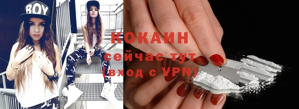 гашиш Верея