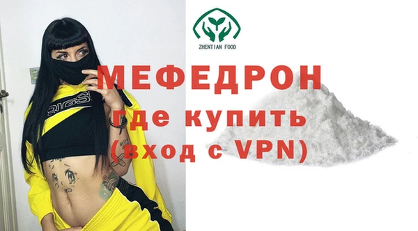 гашиш Верея