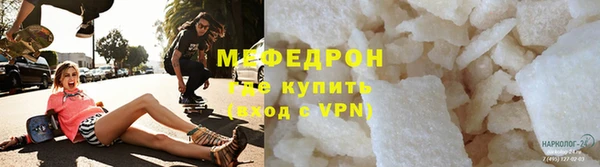кокаин Верхнеуральск