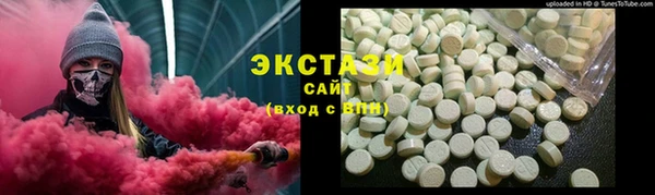 гашиш Верея