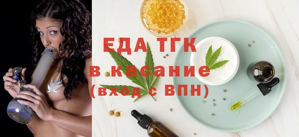 гашиш Верея