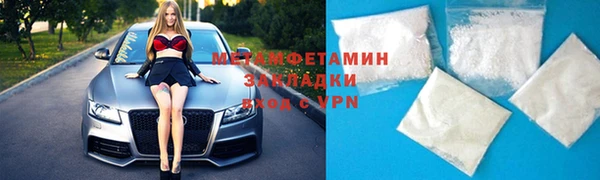 гашиш Верея