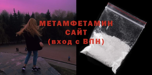 гашиш Верея