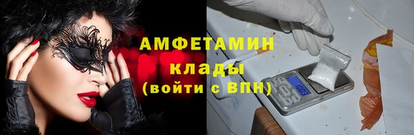 кокаин Верхнеуральск