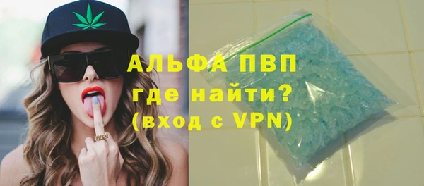 кокаин Верхнеуральск