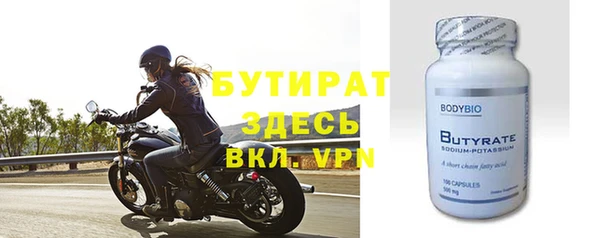 кокаин Верхнеуральск