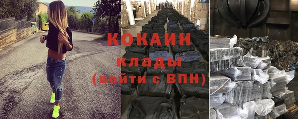 гашиш Верея