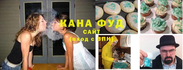 гашиш Верея