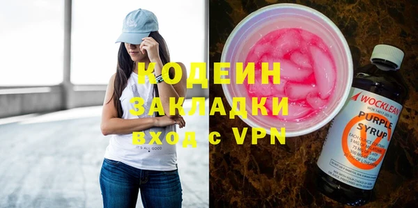 гашиш Верея