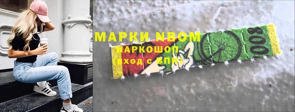 гашиш Верея