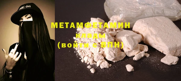 гашиш Верея