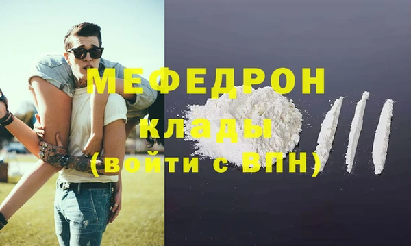 кокаин Верхнеуральск